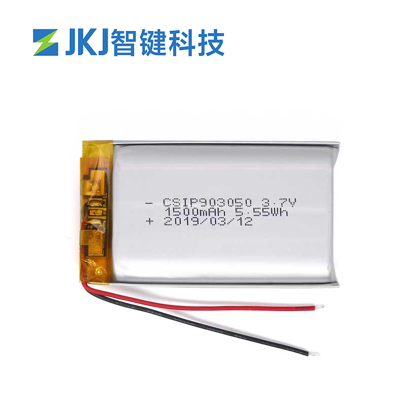 1500mAh 3.7V鋰離子充電電池903050 CSIP電池直銷工廠